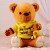 18 Inch Brown Mumma Baby Teddy Bear Plush Soft Toy